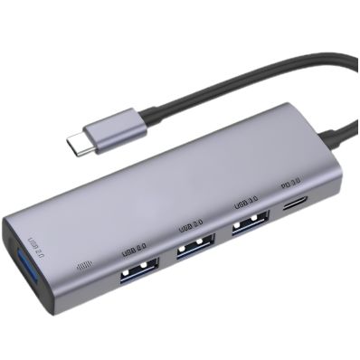 TYPE C ADAPTER 5IN 1