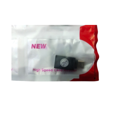 HIGH SPEED CARD READER