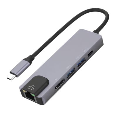 TYPE C ADAPTER 5IN 1 2
