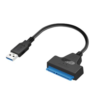 USB 2.0 TO SATA/IDE CABLE