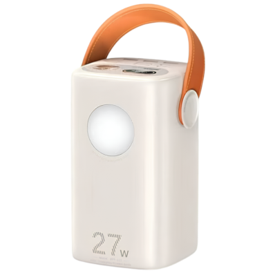 POWER BANK ULTRA - LONG ENDURANCE RPP - 123 2
